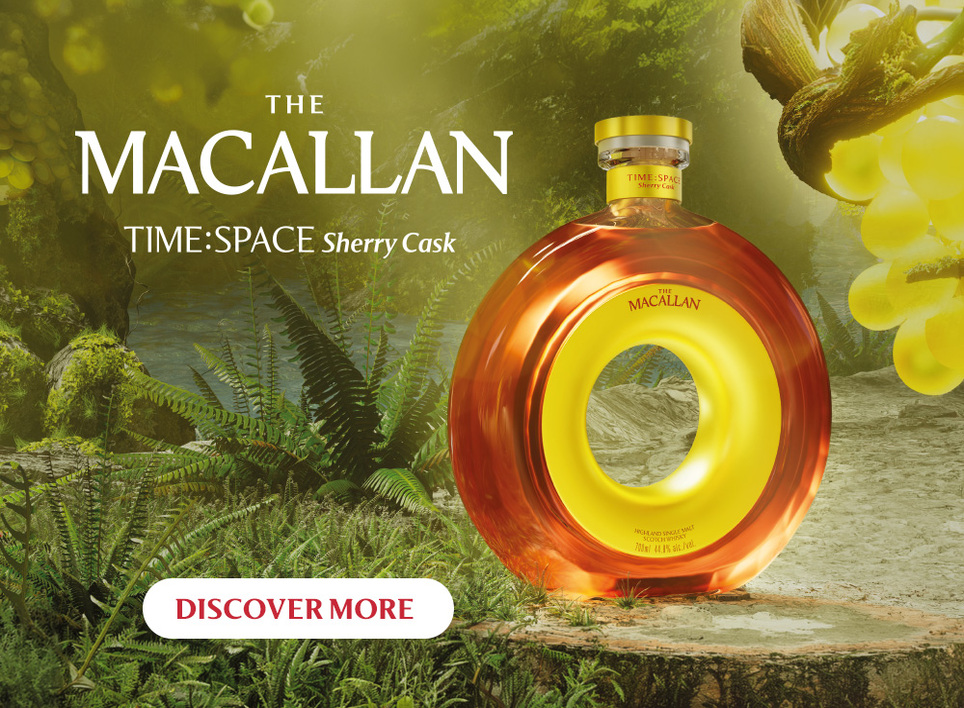 The Macallan Time:Space en