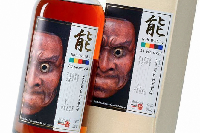 Japońska whisky - naprawdę japońska?