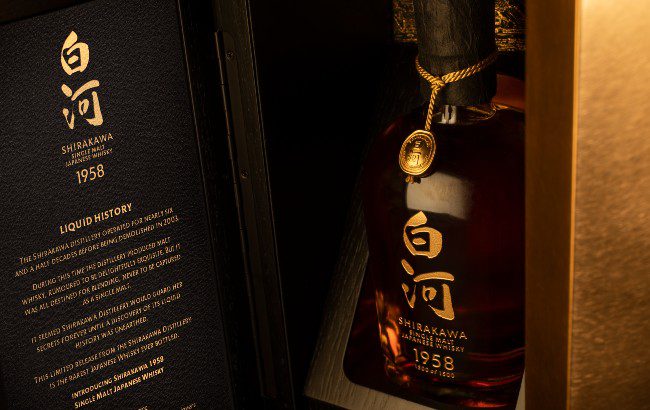 Shirakawa 1958 - whisky niezwykła