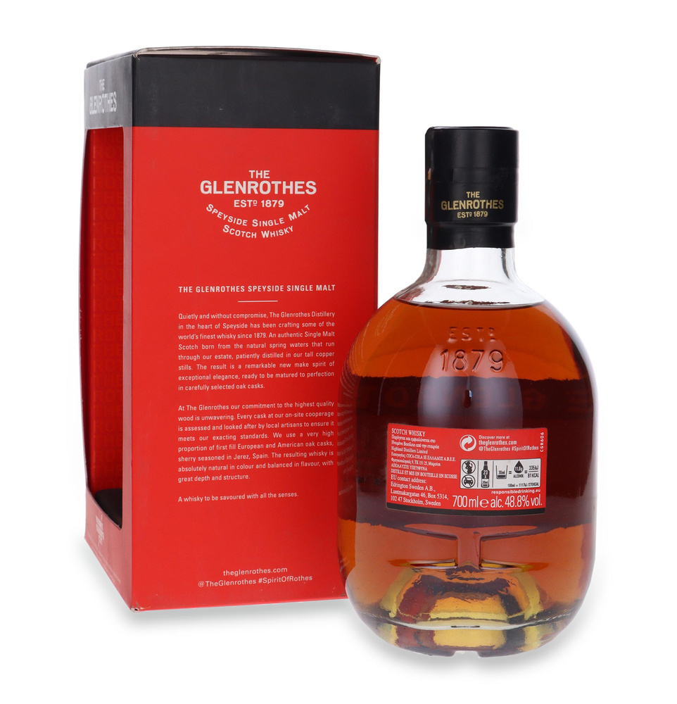 Glenrothes Maker's Cut The Soleo Collection / 48.8% / 0.7l
