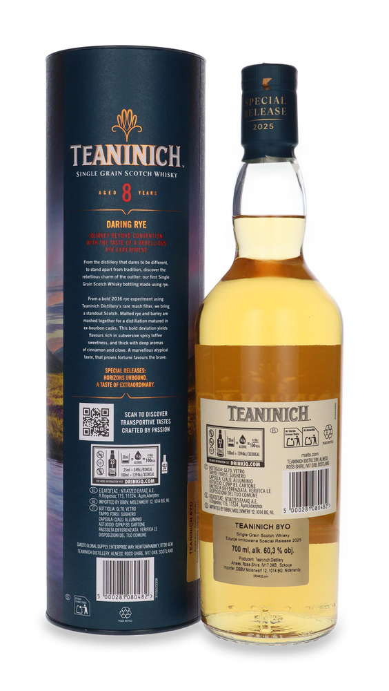 Teanini 8-Year-Old, Daring Rye, Special Release 2025 / 60.3% / 0.7 L