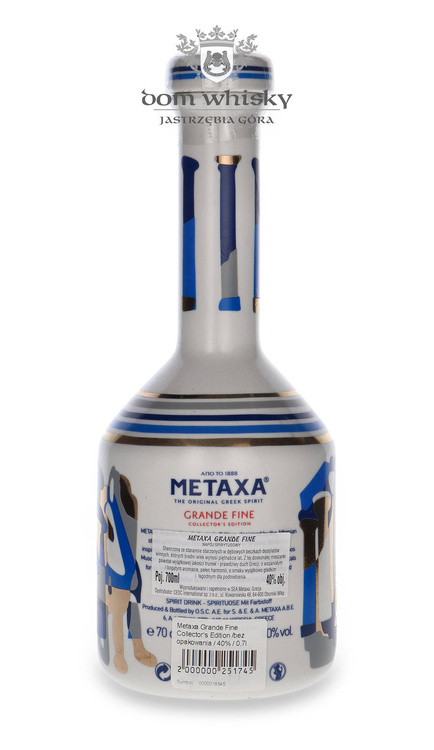 Metaxa Grande Fine Collector's Edition /bez opakowania / 40% / 0,7l