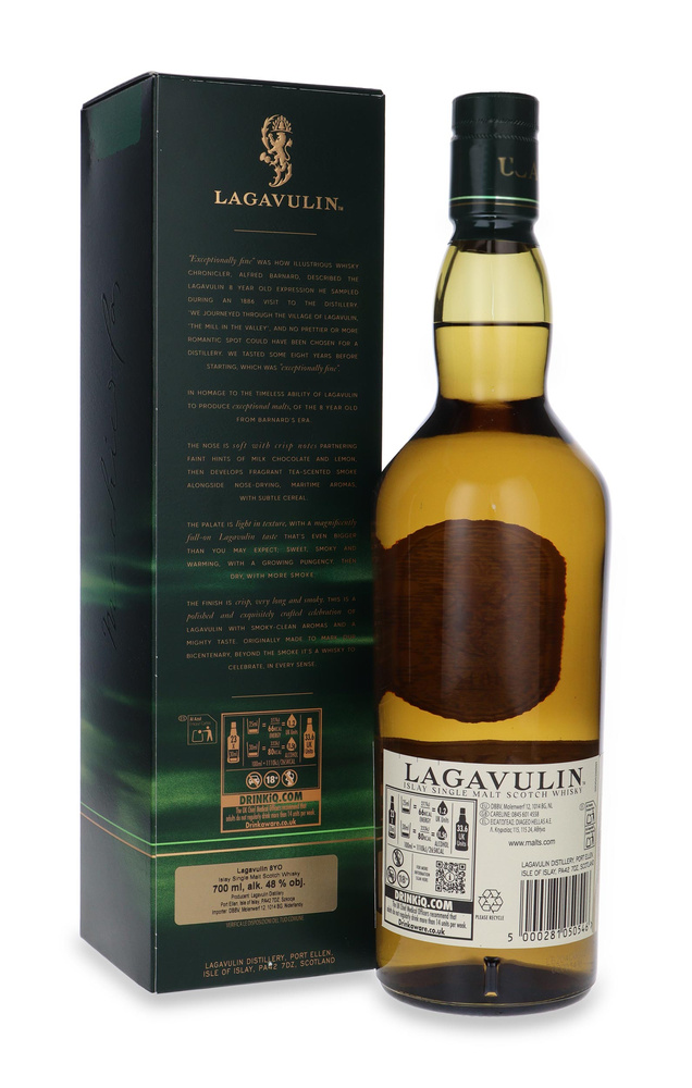 Lagavulin 8 years / 48% / 0.7l