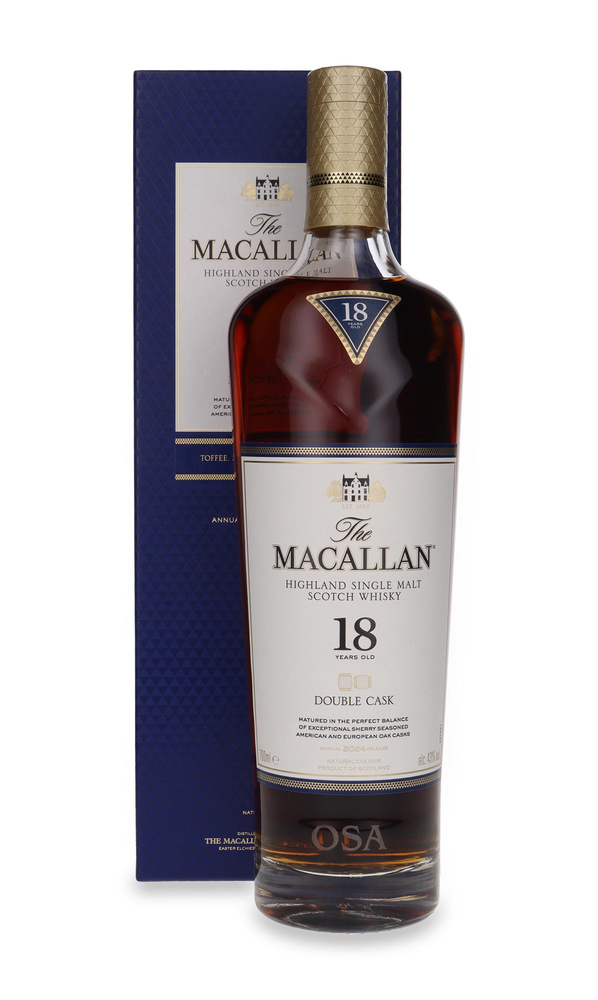 Bottle/packaging engraving service