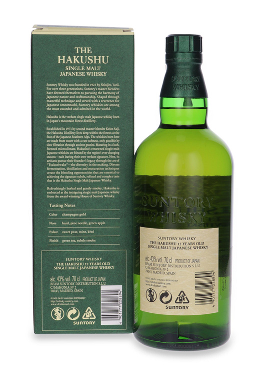 Hakushu Malt 12-letni Suntory / 43% / 0,7l