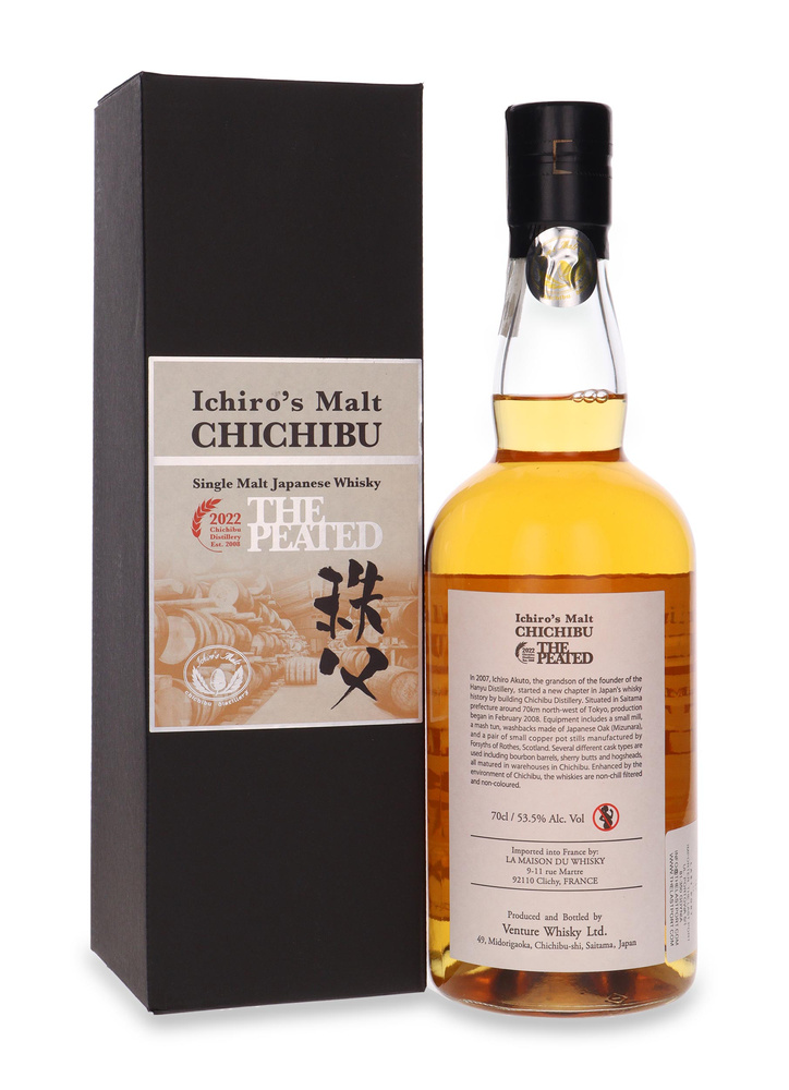 Ichiro's Malt Chichibu The Peated Edition 2022 / 53.5%/ 0.7l