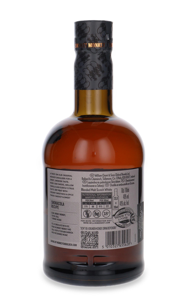 Monkey Shoulder Smokey Monkey Batch 9 / 40% / 0,7l