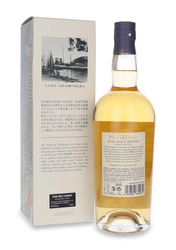 Hatozaki Pure Malt Whiskey / 46% / 0.7l