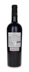 Torre Serra Negroamaro Salento IGP 2025 /13%/0,75l