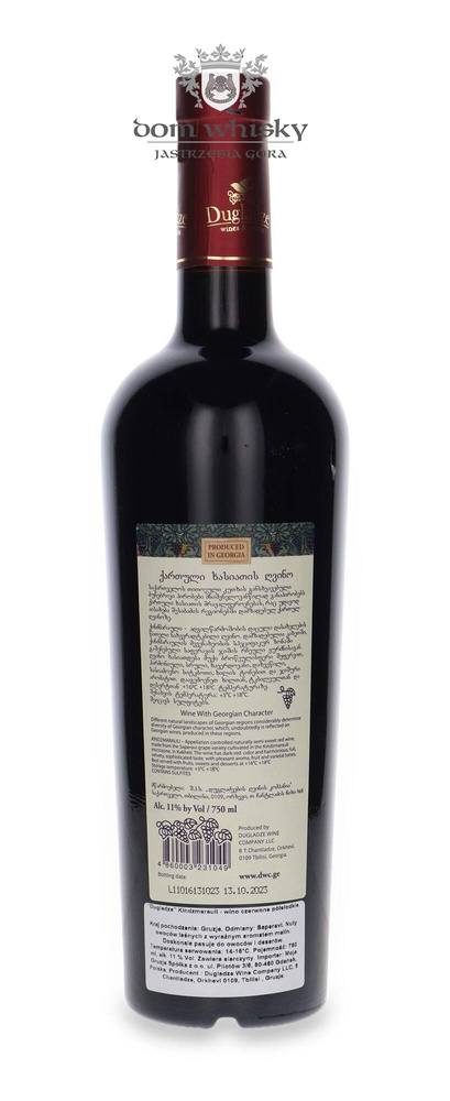Dugladze Kindzmarauli Semi - Sweet Red 2023 / 11%/ 0,75l