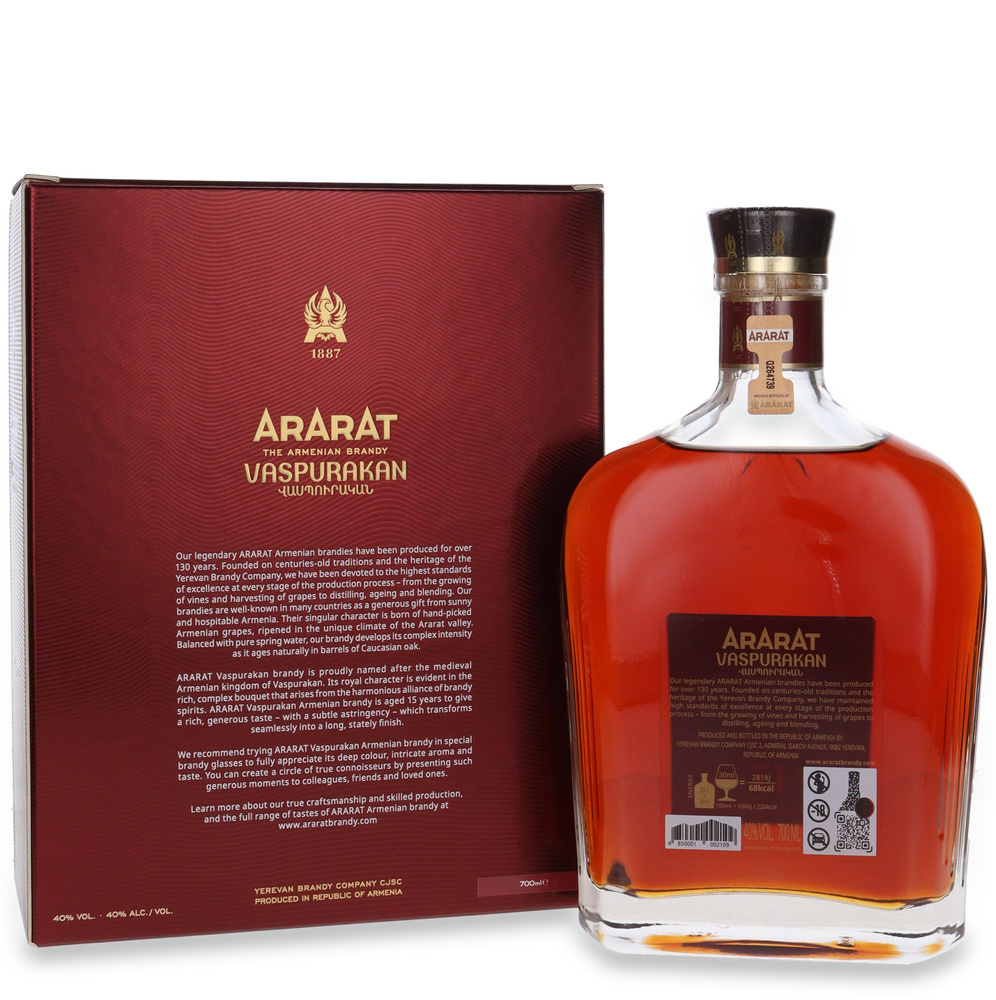 Ararat Vaspurakan 15-letnia Armenian Brandy /40%/ 0,7l