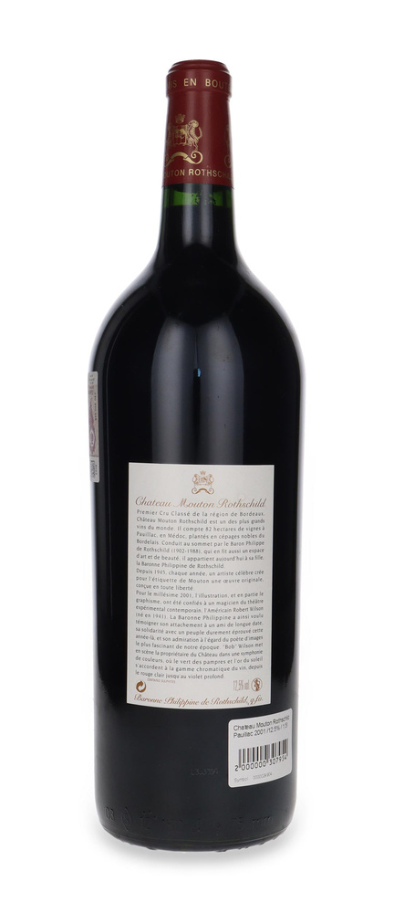 Chateau Mouton Rothschild Pauillac 2001 /12,5% / 1,5l