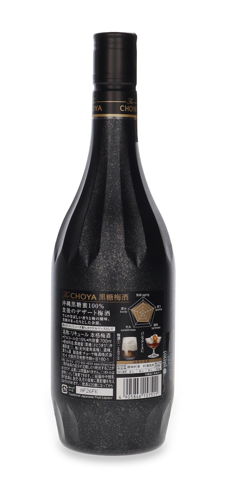 Choya Kokuto Japanese Liqueur / 15% / 0.7l