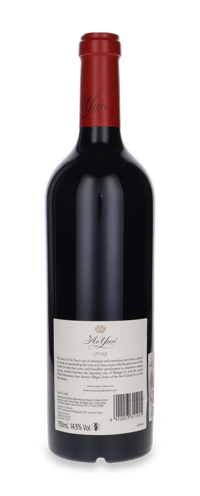Ao Yun Shangri-La 2019 / 14,5% / 0,75l