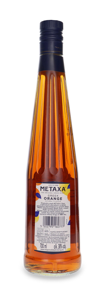 Metaxa 5* Greek Orange / 38% / 0.7l