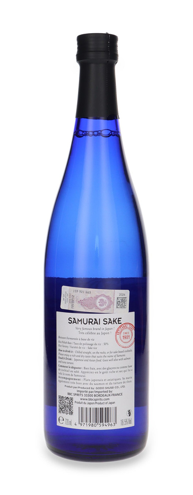 Sake Samurai Junmai Daiginio / 16% / 0.72l