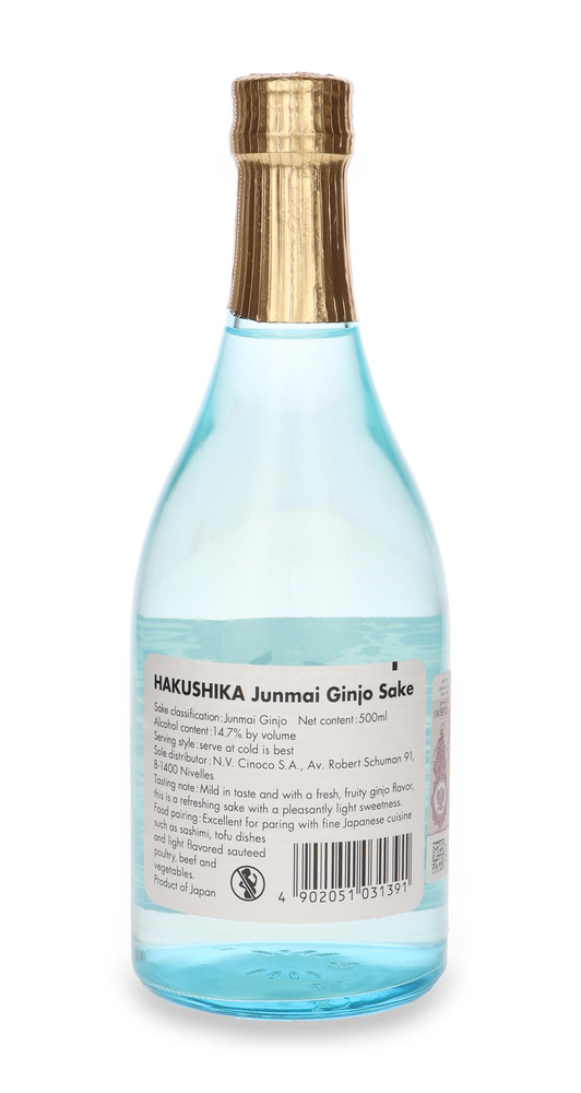 Sake Hakushika Junmai Ginjo / 14,7% / 0,5l