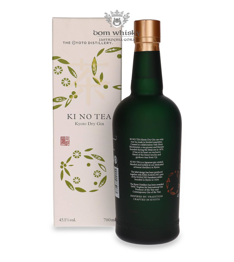 Ki No Tea Kyoto Dry Gin / 45,1% / 0,7l