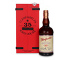 Glenfarclas 35-letni “Warehouse” Presentation Box /43%/ 0,7l    