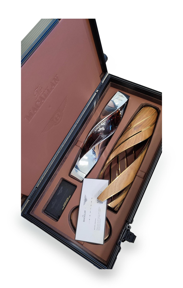 Macallan Horizon / 46,6% / 0,7l