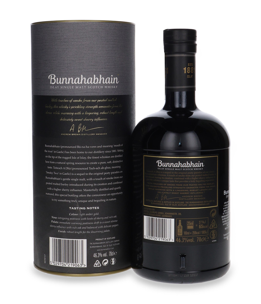 Bunnahabhain Toiteach A DHA / 46.3% / 0.7l
