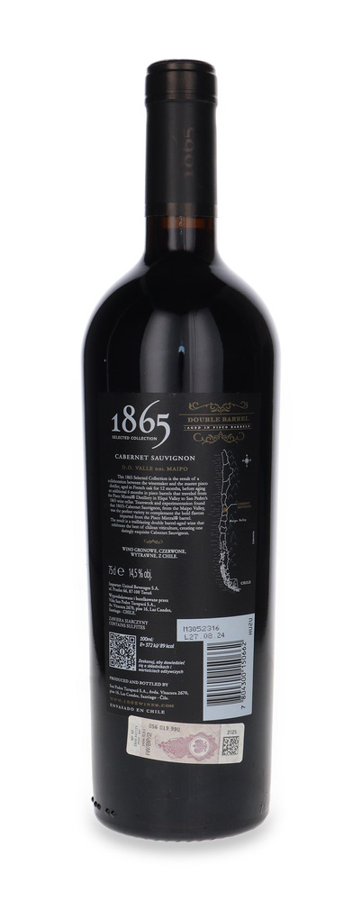 San Pedro 1865 Selected Collection Double Barrel Cabernet Sauvignon 2020 / 14,5% / 0,75l