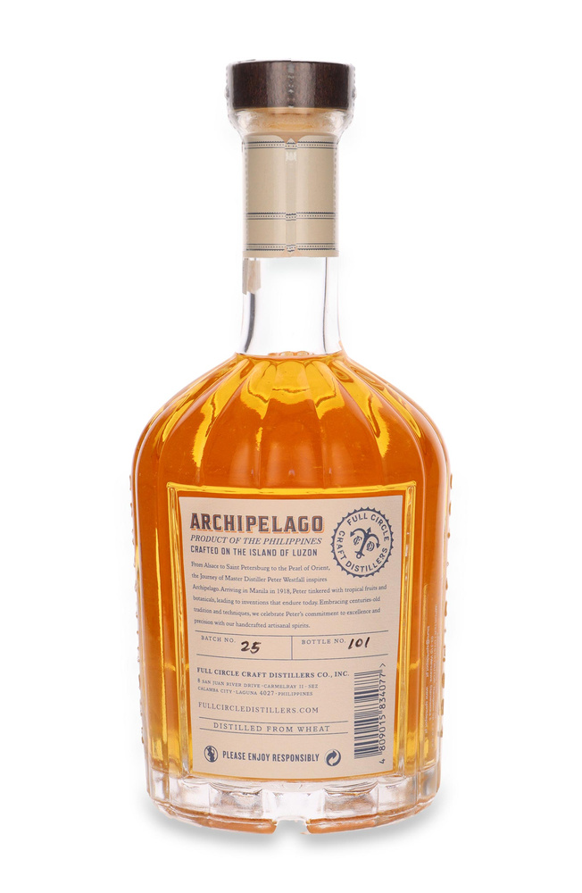Archipelago Barrel Reserve Gin / 45%/ 0,7l