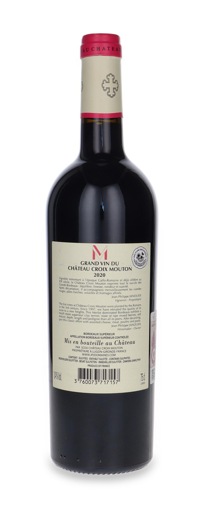 Chateau Croix Mouton Bordeaux Supérieur 2020 / 14% / 0.75 L