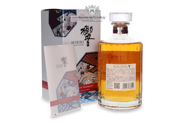 Hibiki Blossom Harmony (2022 Release) / 43% / 0,7l