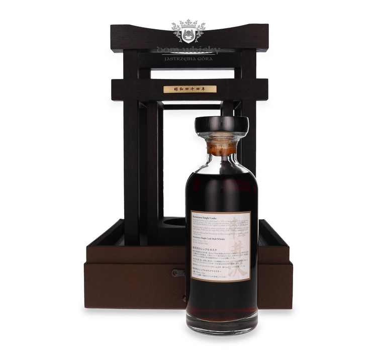 Karuizawa Vintage 50-letni (D.1969, B.2019) Sherry Cask No. 538 / 59,2% / 0,7l