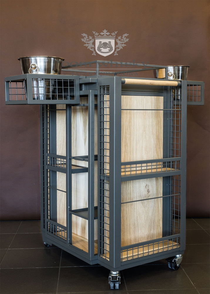 Bartender's Cart