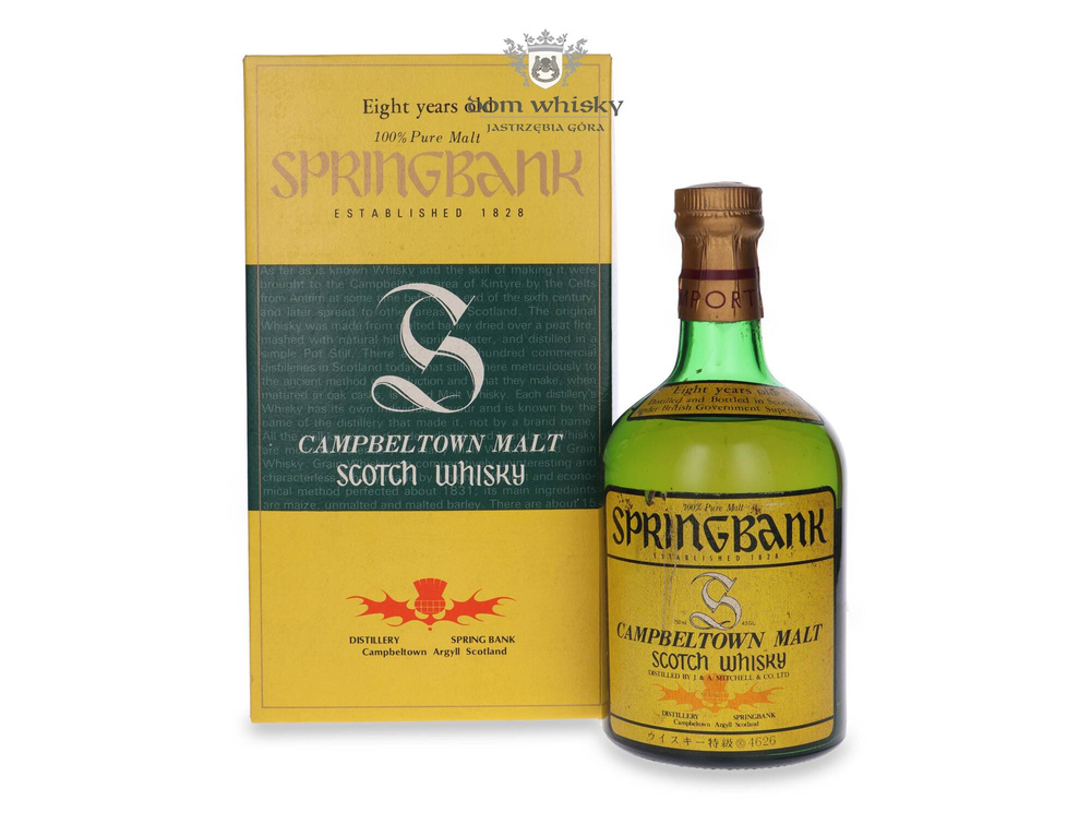 Springbank 8-year-old (Japanese Edition) / 43%/ 0.75l