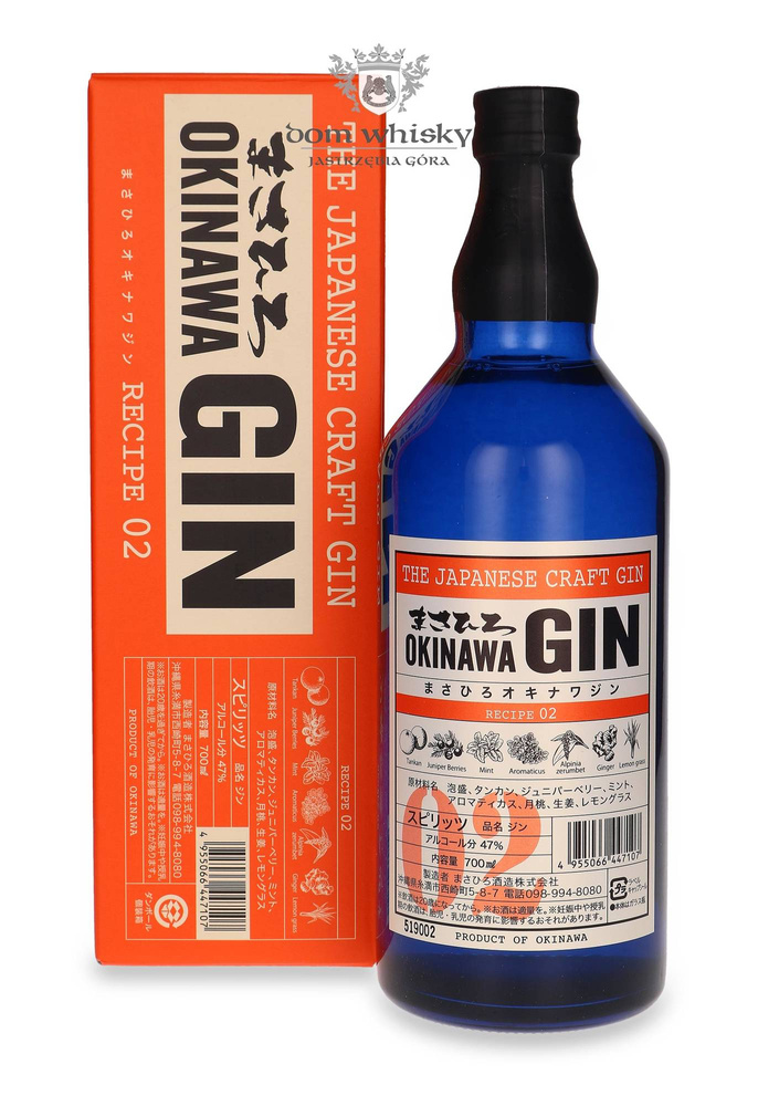 Masahiro Okinawa Recipe 02 Japanese Gin / 47%/ 0.7l