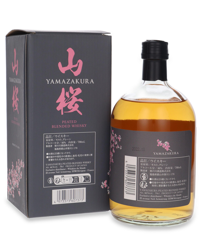 Yamazakura Peated Blended Whisky / 46% / 0,7l