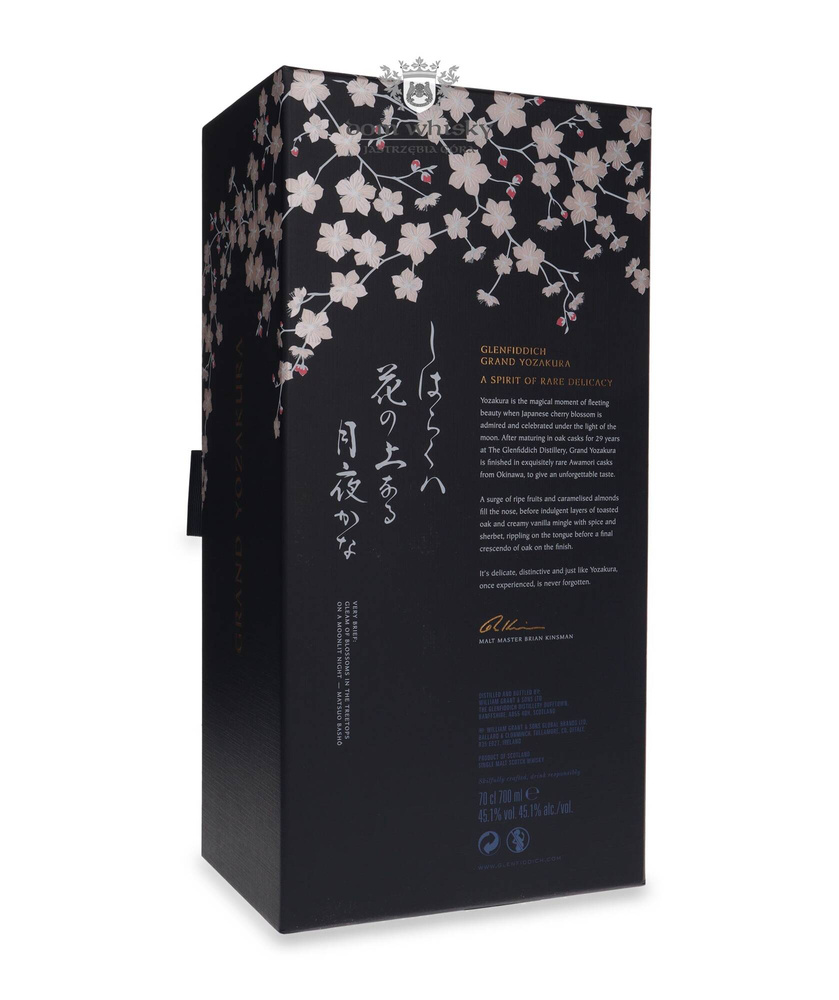 Glenfiddich Grand Yozakura 29 year old / 45.1% / 0.7l
