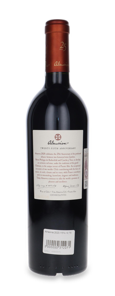 Almaviva 2020 / 15% / 0.75 L