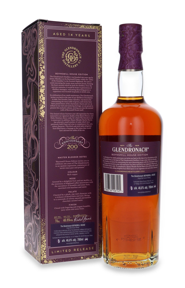 GlenDronach 14-letni Boynsmill House Edition  / 46,8% / 0,7l