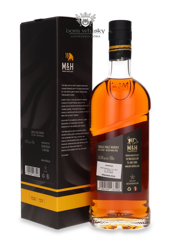 M&amp;H Art &amp; Craft Recioto Wine Casks / 55.1% / 0.7l