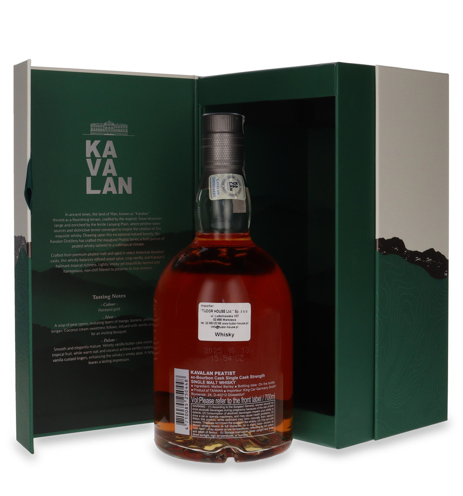 Kavalan Peatis Ex-Bourbon Cask / 55,6%/ 0,7l