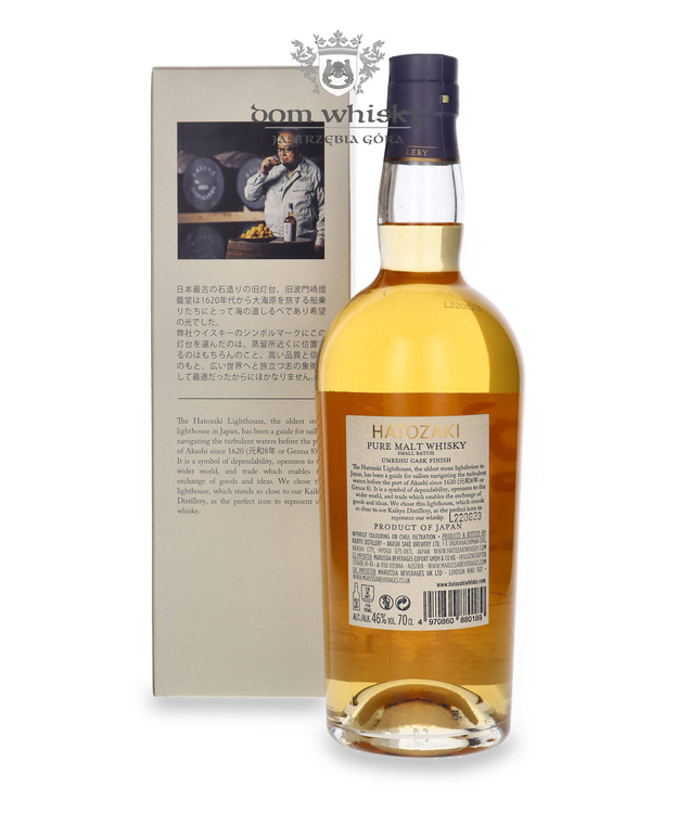 Hatozaki 12-letni Small Batch Pure Malt, Umeshu Cask Finish / 46%/ 0,7l	