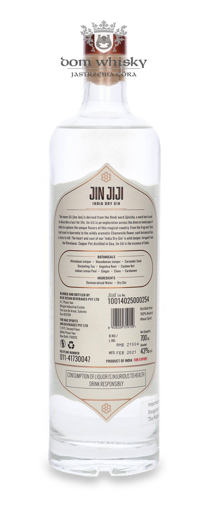 Jin Jiji High India Dry Gin / 43%/ 0.7l