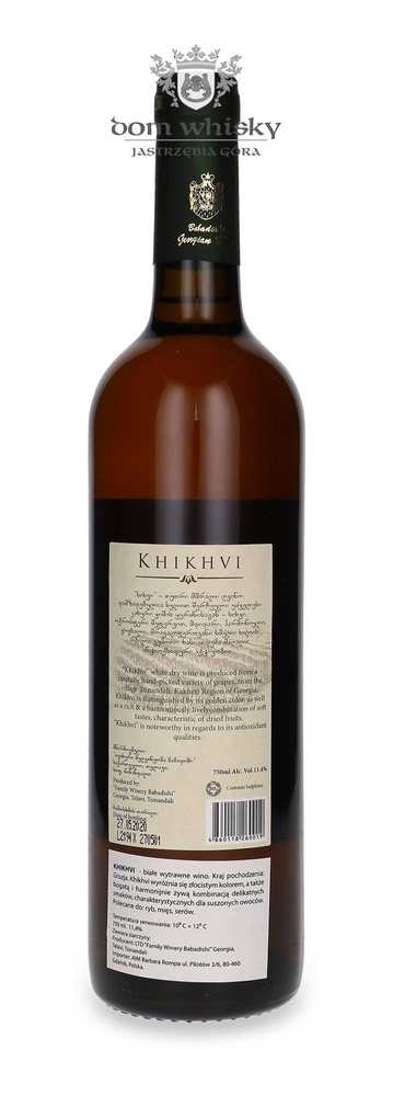 Babadishi Khikhvi 2018 /11.4% / 0.75l