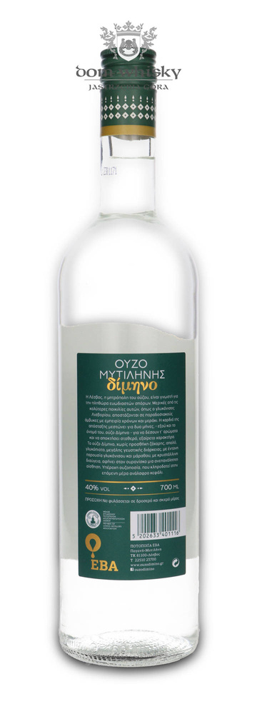 Ouzo Dimino / 40% / 0.7l