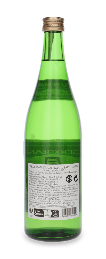 Sake Gekkeikan Traditional / 14,5% / 0,72l