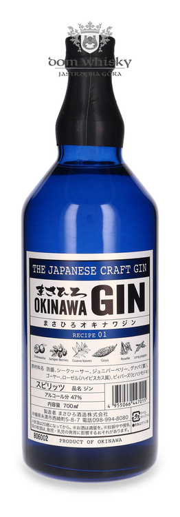 Masahiro Okinawa Japanese Gin Recipe 01 / 47%/ 0,7l 