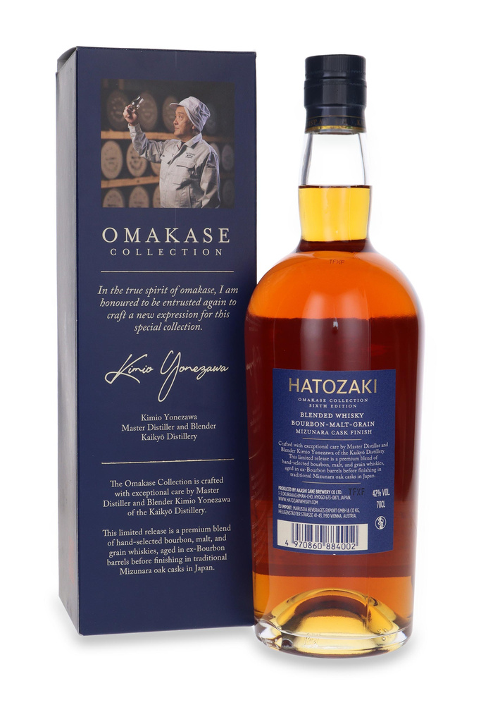 Hatozaki Omakase Collection #6 Edition Mizunara Cask Finish / 42%/ 0,7l