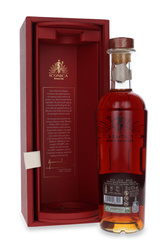Iconica Havana Club Tributo 2025 Limited Edition / 43% / 0,7l
