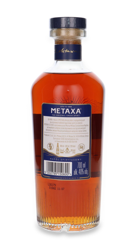 Metaxa 12* Stars / brak opakowania / 40% / 0,7l