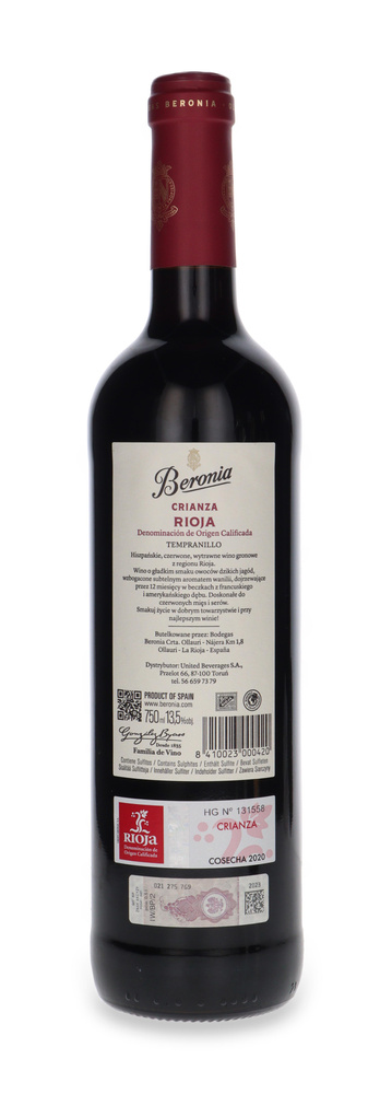 Beronia Crianza Rioja / 13.5% / 0.75l