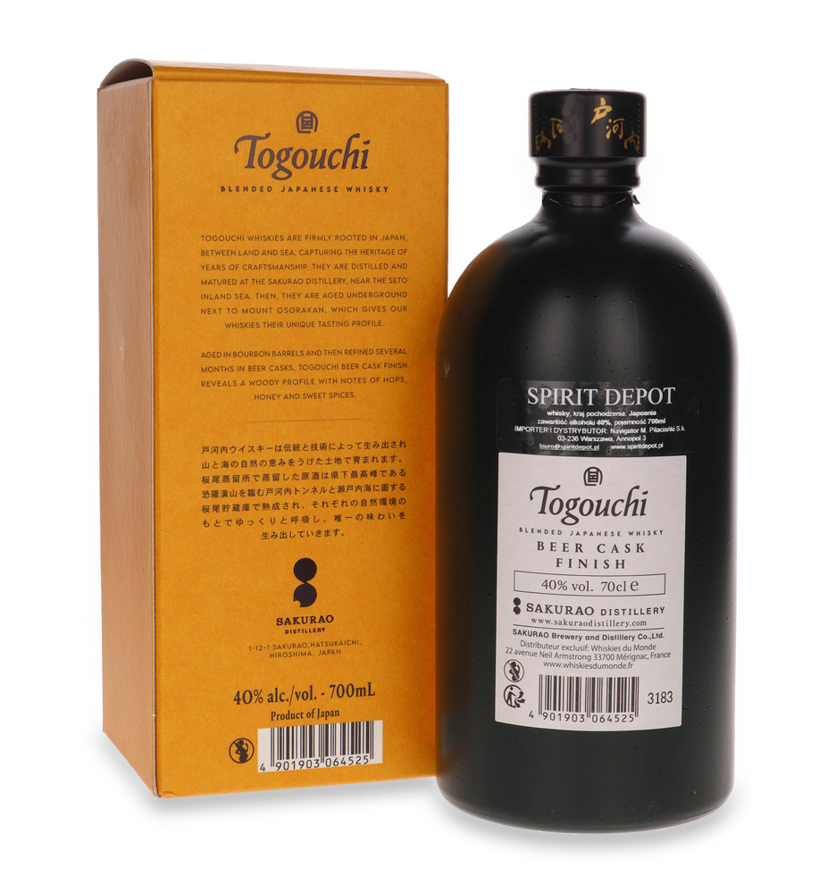 Togouchi Beer Cask Finish / 40% / 0,7l
